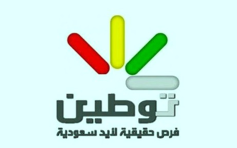 استعراض المقال